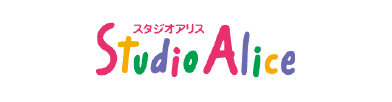 スタジオアリス